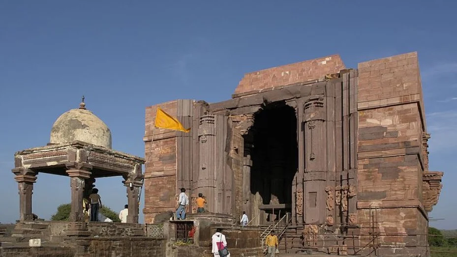 Bhojpur