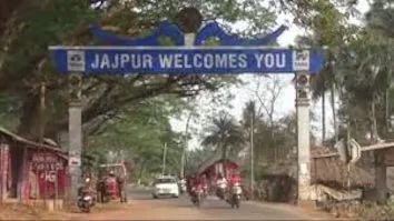 Jajapur
