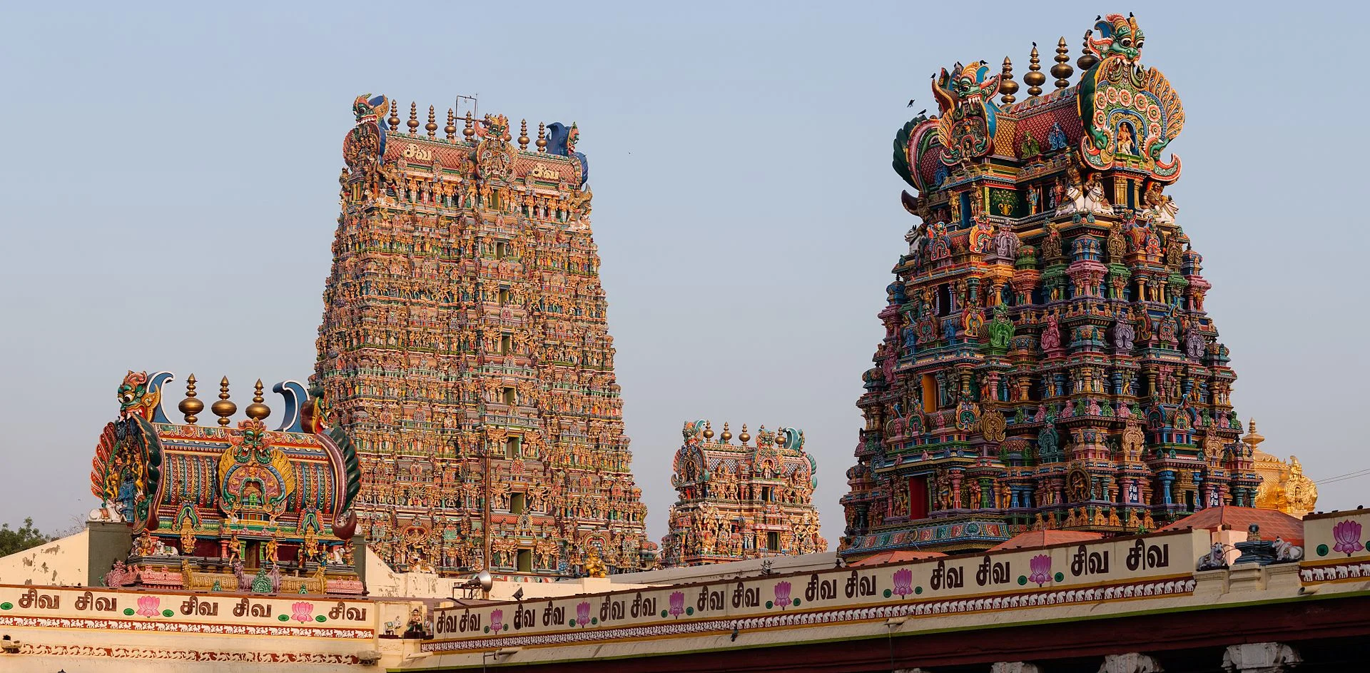 Madurai